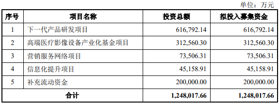 微信图片_20220602102932.png 微信图片_20220602102932.png