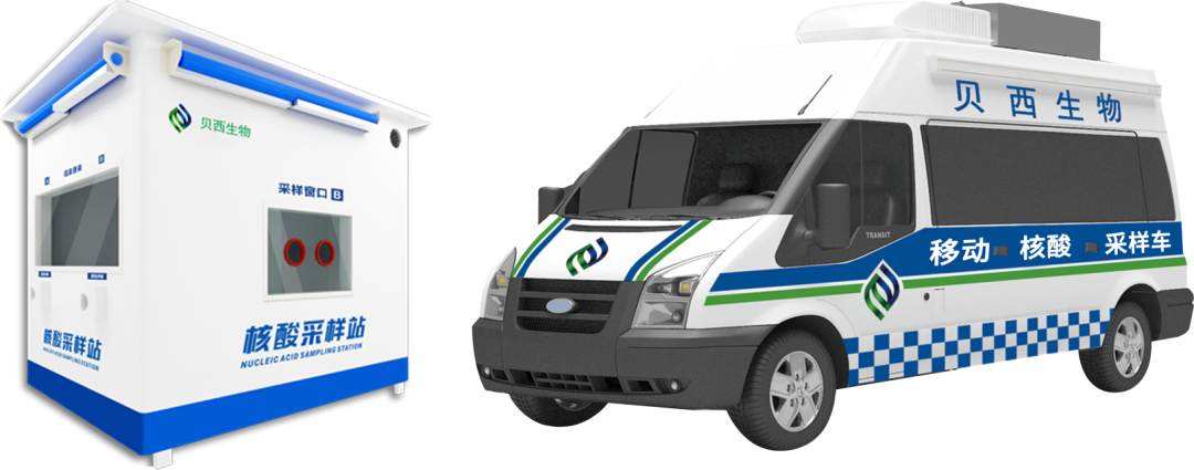 微信图片_20220610152716.png 微信图片_20220610152716.png