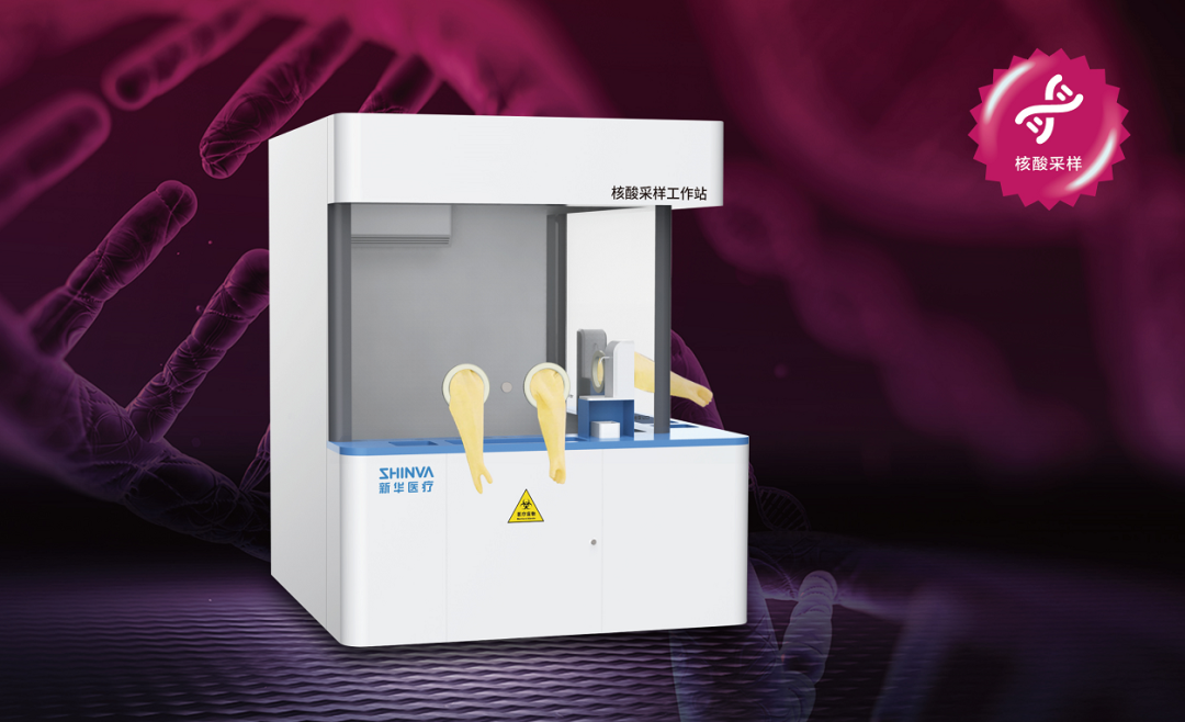 微信图片_20220610152719.png 微信图片_20220610152719.png