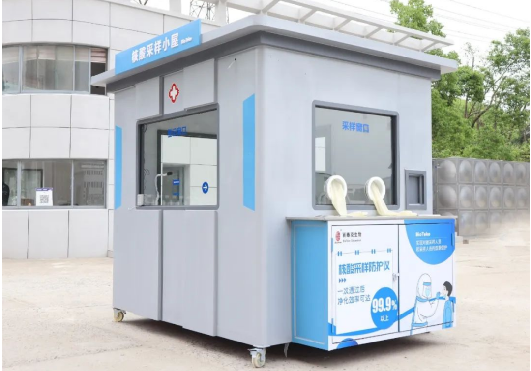 微信图片_20220610152722.png 微信图片_20220610152722.png