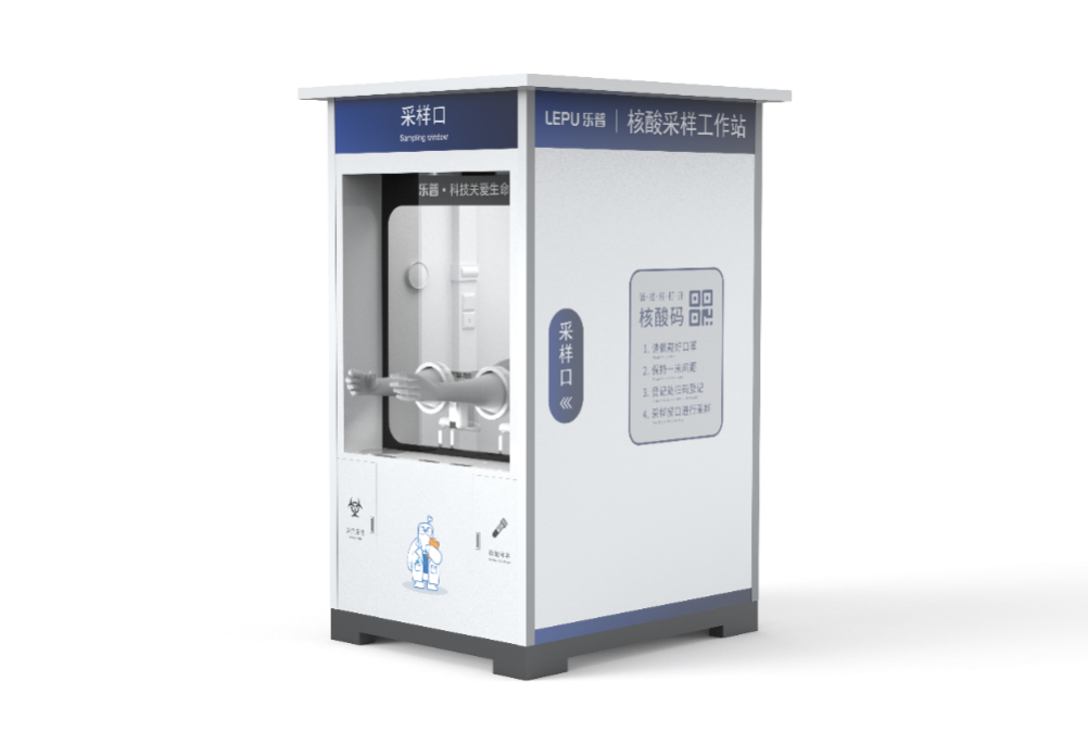 微信图片_20220610152731.png 微信图片_20220610152731.png