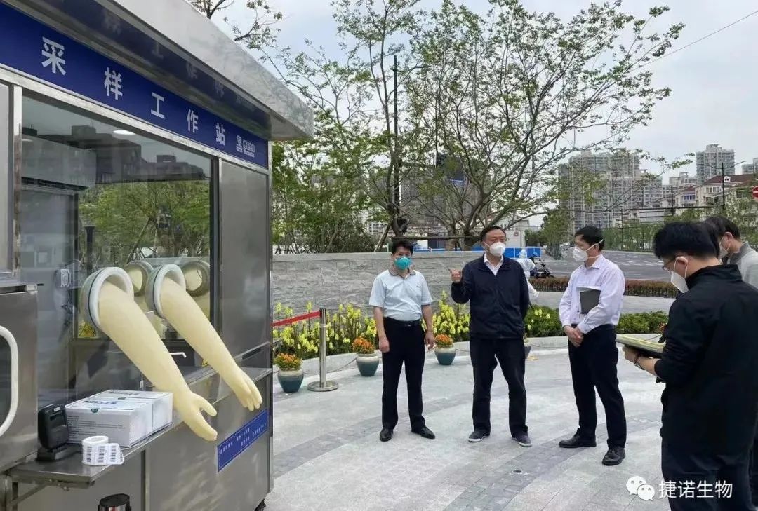 微信图片_20220610152740.jpg 微信图片_20220610152740.jpg