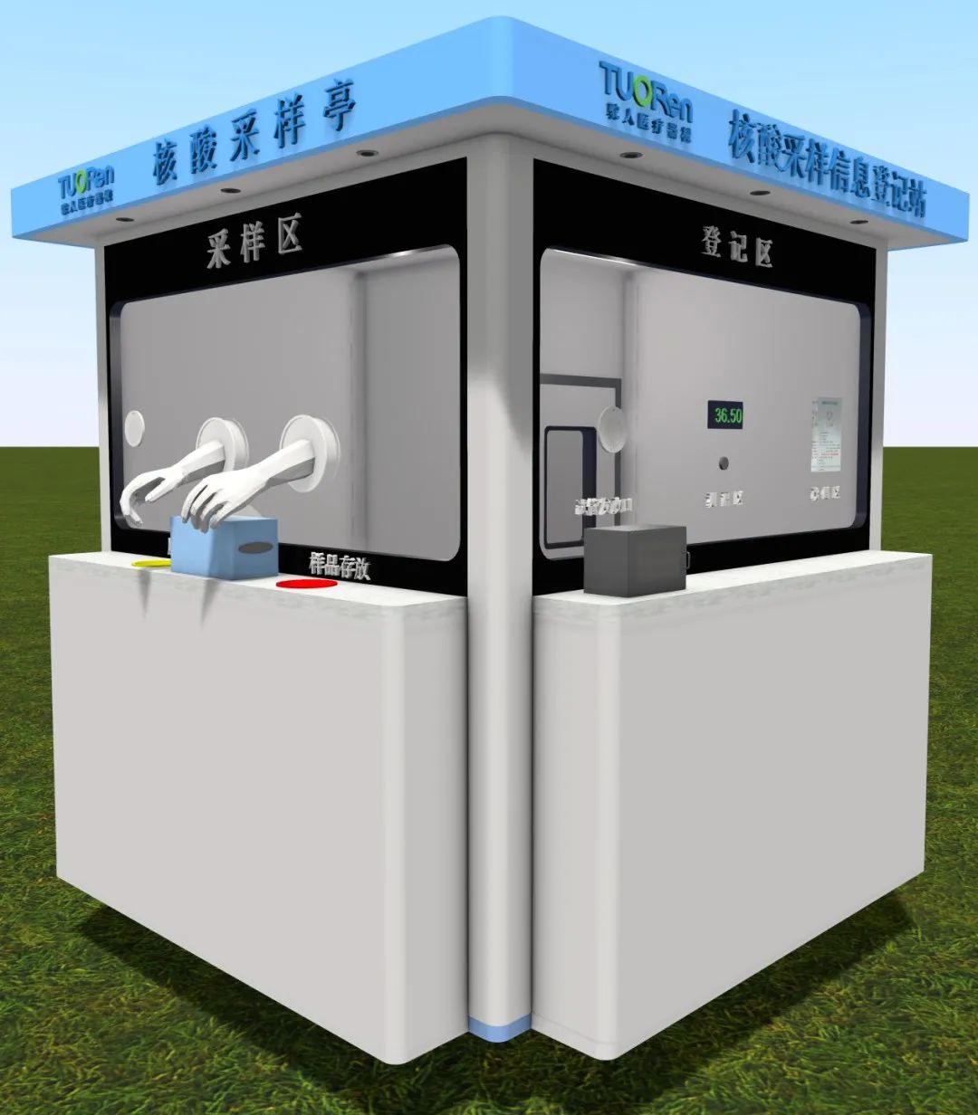 微信图片_20220610152743.jpg 微信图片_20220610152743.jpg