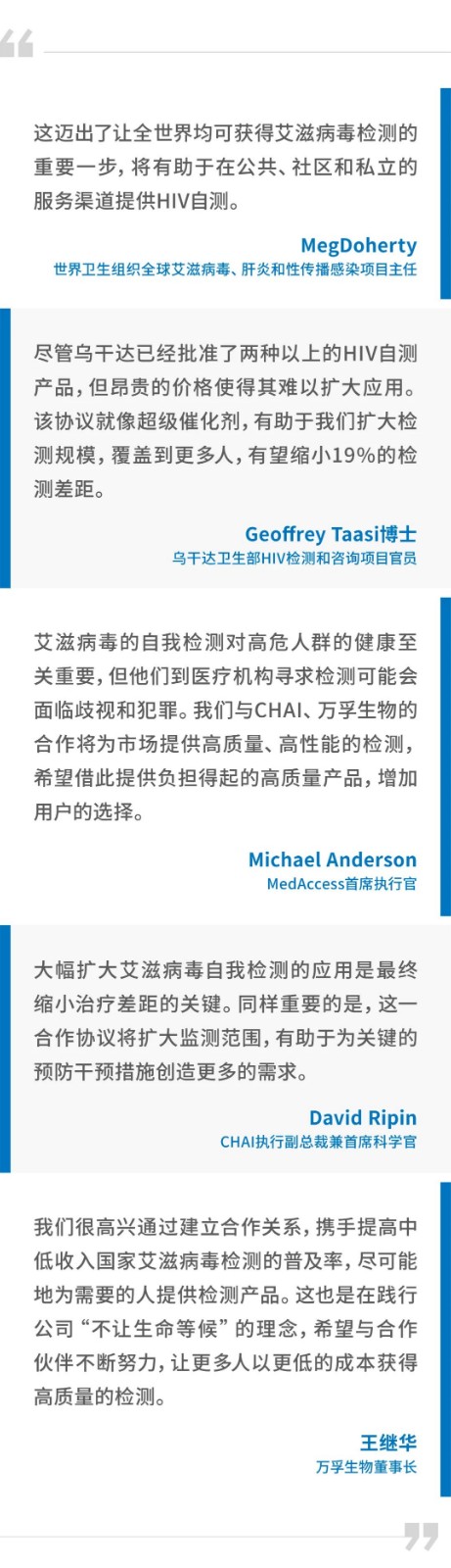 微信图片_20220729132824.jpg 微信图片_20220729132824.jpg