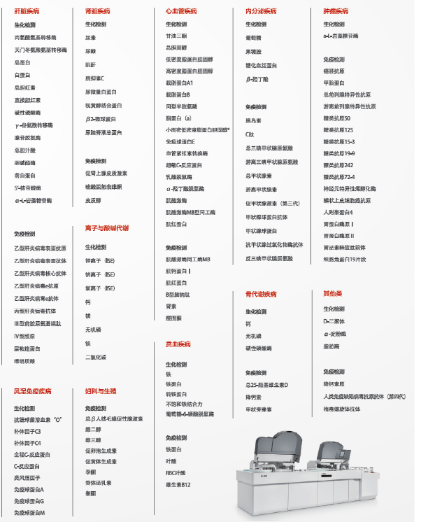 微信图片_20230317174946.png 微信图片_20230317174946.png