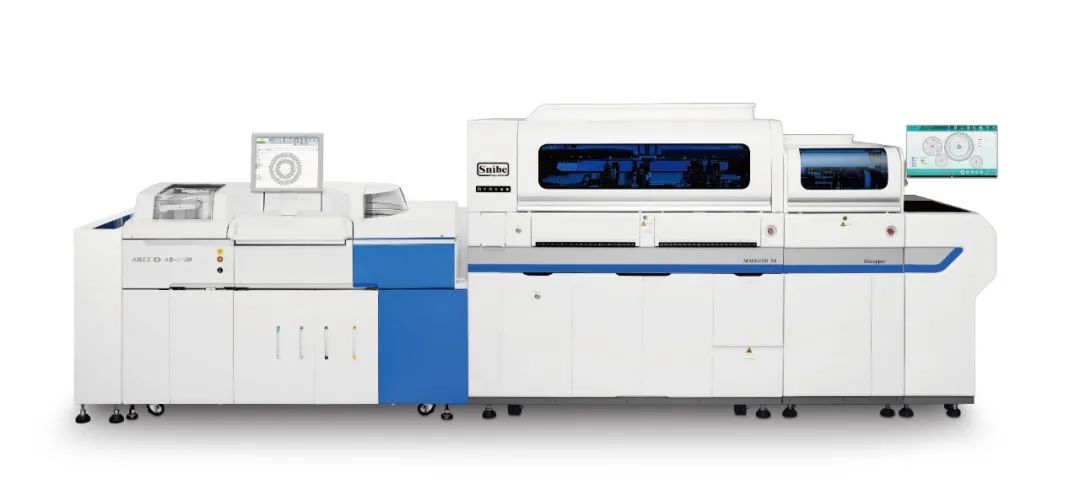 微信图片_20230317175111.jpg 微信图片_20230317175111.jpg