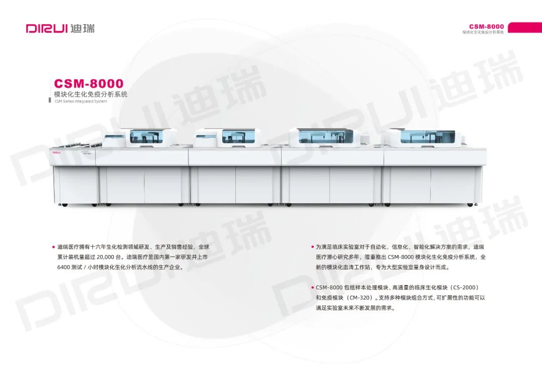 微信图片_20230317175809.jpg 微信图片_20230317175809.jpg