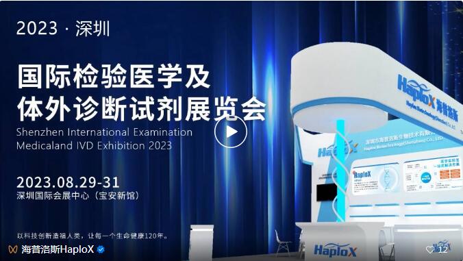 QQ截图20231025103645.jpg QQ截图20231025103645.jpg