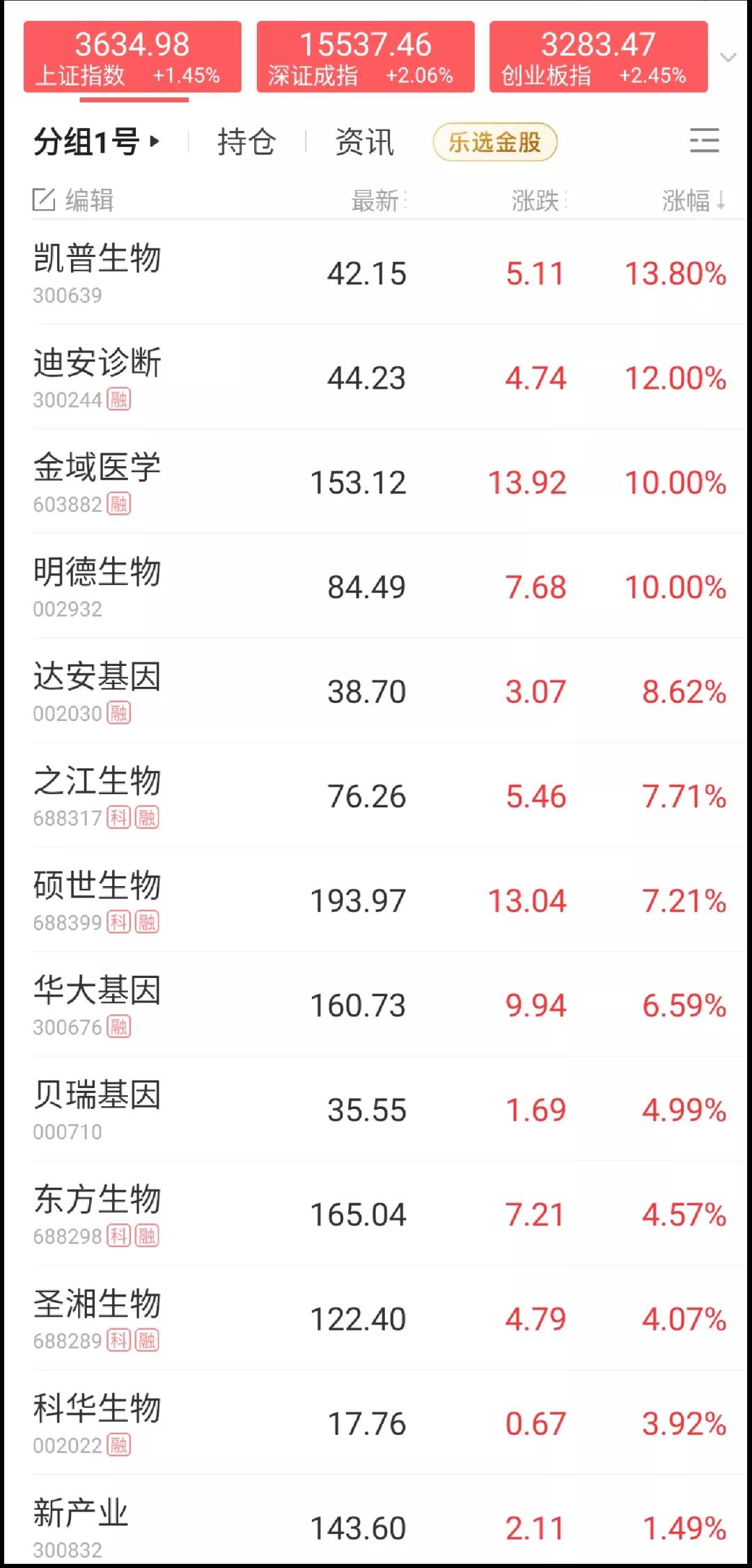 微信图片_20210122164355.jpg