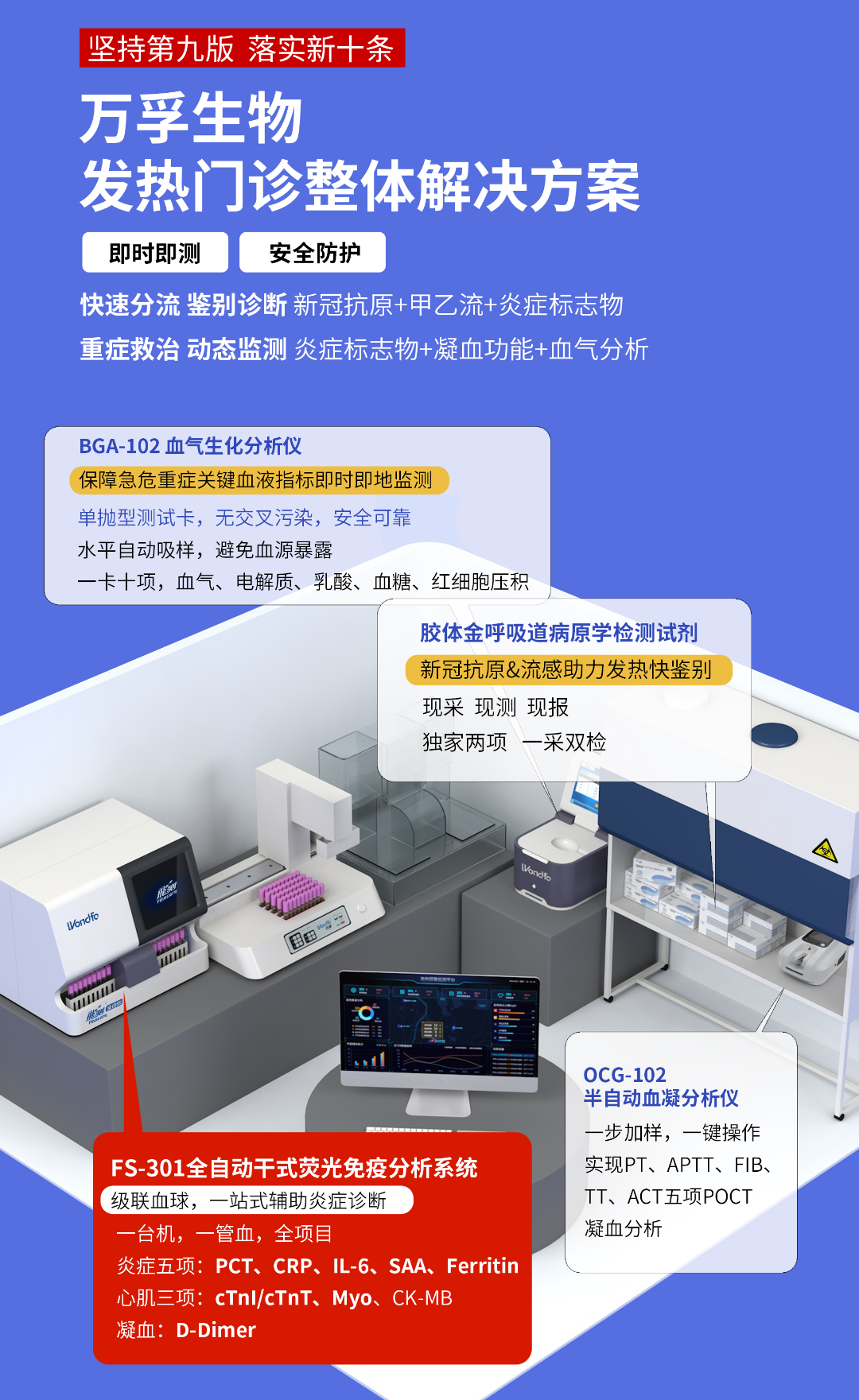 微信图片_20221220164407.png