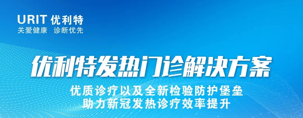 微信图片_20221220164418.png