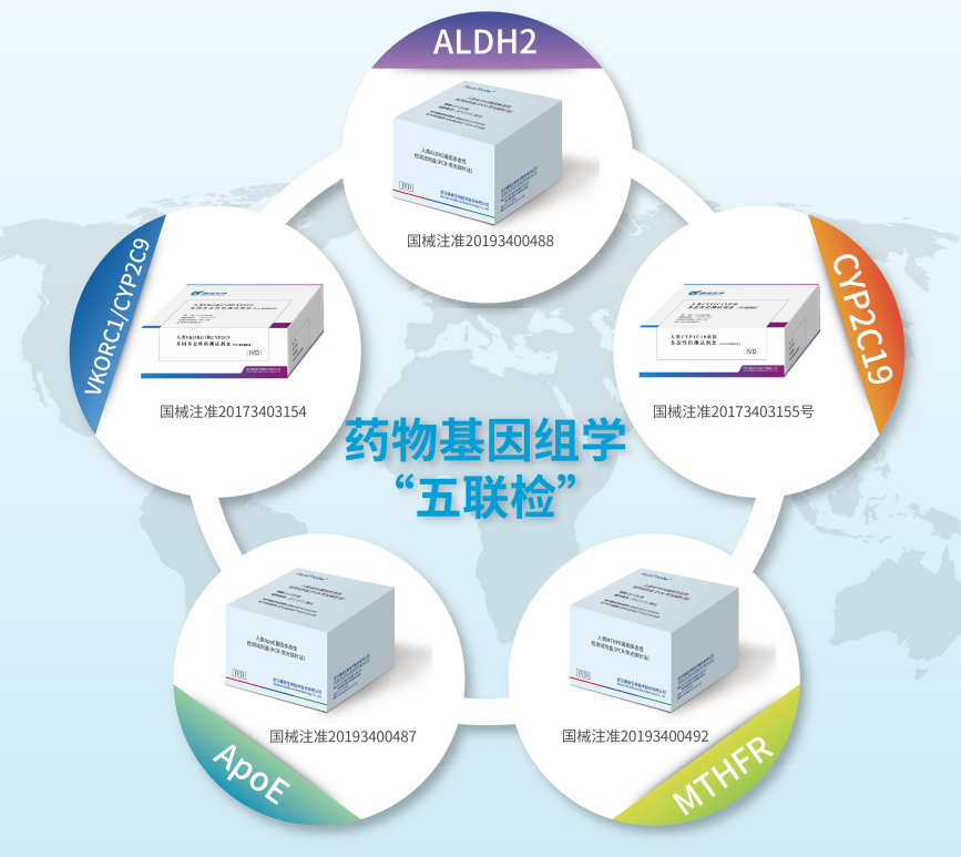 微信图片_20230222173811.png