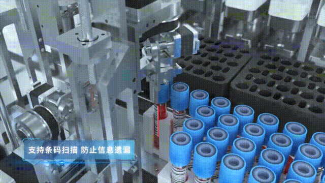 微信图片_20230406122756.png