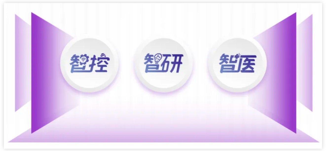 QQ20250428-172408.jpg