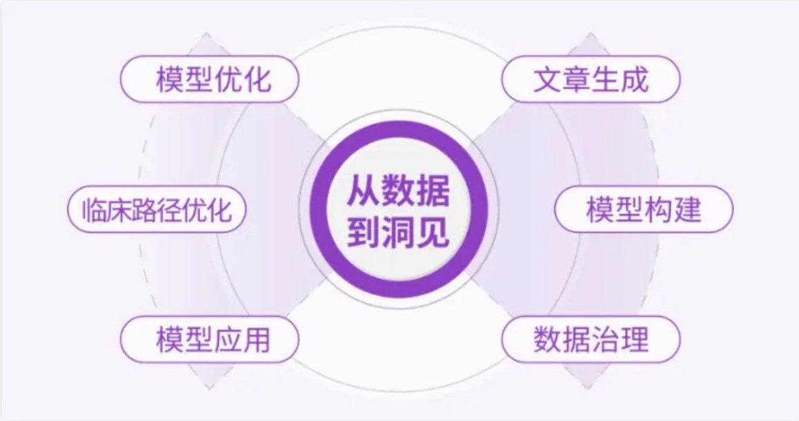QQ20250428-172443.jpg