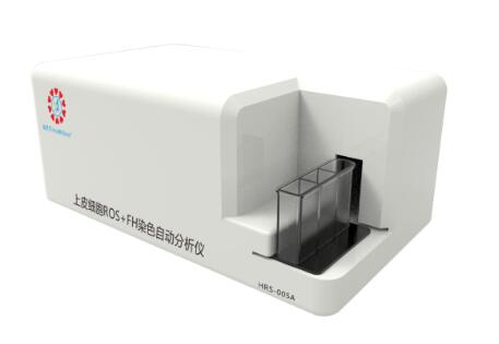 上皮细胞ROS+FH特殊染色液