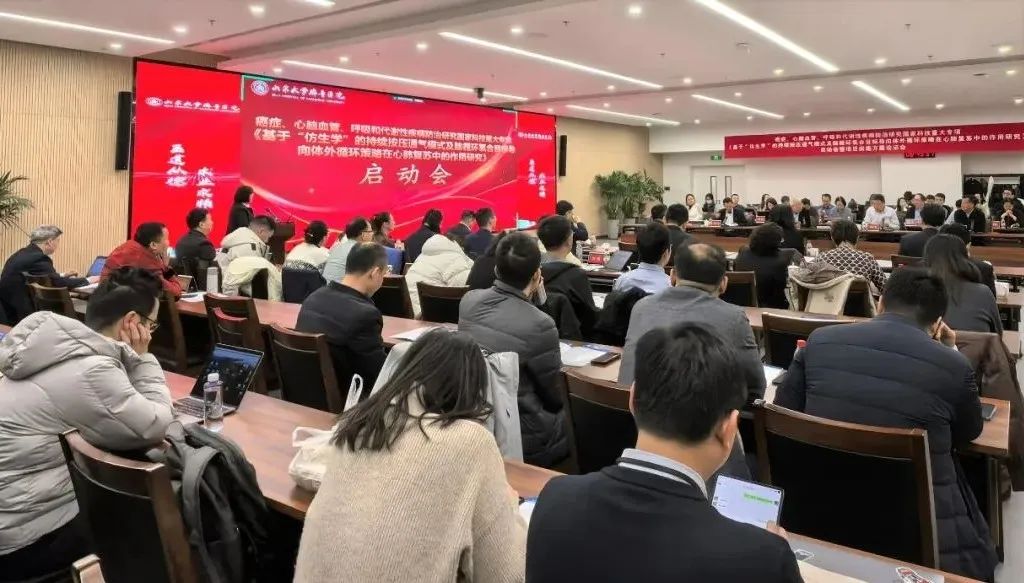 万孚牵头承担，国家科技重大专项启动！