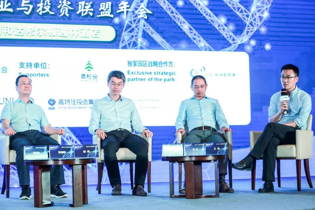 业界精英集体发声，预测分子诊断行业未来