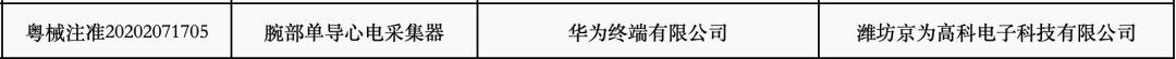 2.png 2.png