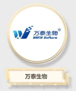 微信图片_20211224145400.png