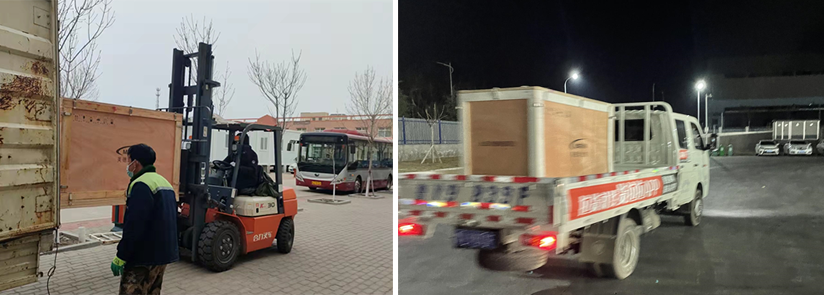 微信图片_20220328144612.png