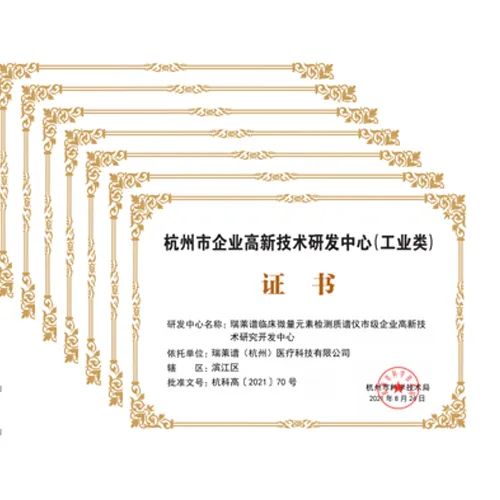 微信图片_20221028143429.jpg