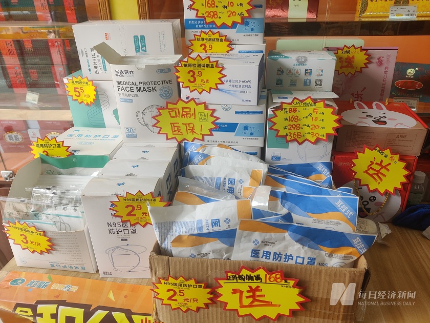 流感抗原自测试剂火了？实探深圳多家药店均无售卖 有体外诊断企业仍在观望