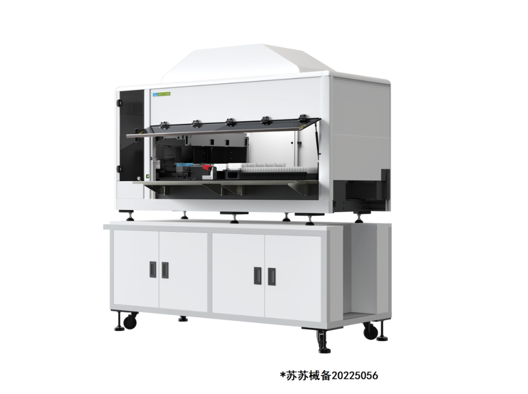 “灵”气来袭 | 全新LeanNAT核酸血筛系统获批上市